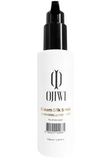 Ojiwi Зволожуючий шовковий крем-скраб для обличчя Creamsilk Scrub - постачальник OJIWI