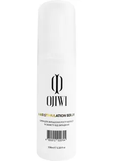 Купити Ojiwi Сироватка для збільшення росту волосся Hair Stimulation Serum вигідна ціна
