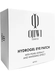 Освітлюючі гідрогелеві патчі Hydrogel Eye Patch