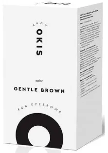 Купити Okis Brow Крем-фарба для брів з екстрактом хни з окислювачем Gentle Brown вигідна ціна