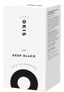 Крем-фарба для брів з екстрактом хни з окислювачем Deep Black за ціною 350₴  у категорії Професійна косметика для брів та вій Бренд Okis Brow