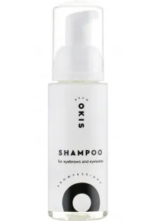Купить Okis Brow Шампунь для бровей и ресниц Shampoo For Eyebrows And Eyelashes выгодная цена