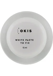 Паста біла для фіксації ескізу брів White Paste To Fix в Україні
