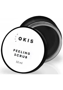 Купити Okis Brow Пілінг-скраб для брів та обличчя вигідна ціна