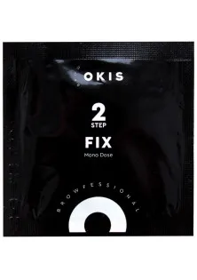 Купить Okis Brow Средство для ламинирования бровей и ресниц 2 Fix Lami выгодная цена
