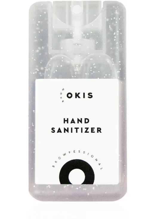 Антисептик для рук Hand Sanitizer - фото 1