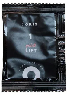 Купить Okis Brow Средство для ламинирования бровей и ресниц 1 Lift Quick Lami выгодная цена