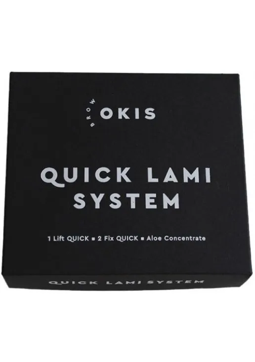 Набір для ламінування Quick Lami System - фото 1