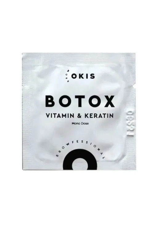Ботокс для брів і вій Botox Vitamin & Keratin - фото 2