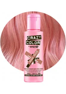 Фарба для волосся Semi-Permanent Hair Color Cream №73 Rose Gold за ціною 290₴  у категорії Постачальник Beauty Time