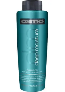 Купити Osmo Шампунь для глибокого зволоження волосся Deep Moisture Shampoo вигідна ціна