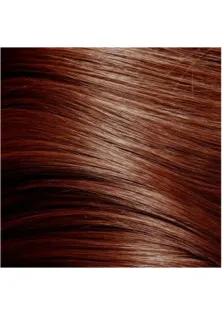 Тонирующий крем-кондиционер для волос Intense Colour Conditioning Cream Cool Brown по цене 776₴  в категории Косметика для волос Харьков