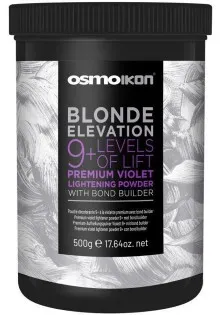 Блондоран з підйомом до 9 рівнів Blonde Elevation Premium Violet Lightening Powder 9+