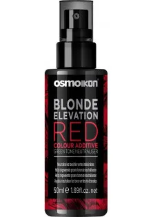 Нейтрализатор красный для блондорана Blonde Elevation Red Colour Additive по цене 602₴  в категории Средства для окрашивания волос Кривой Рог