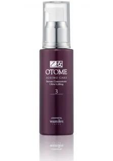 Купити Otome Омолоджувальна сироватка для обличчя Ageing Care Serum Concentrate Ultra Lifting вигідна ціна