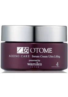 Омолоджуючий крем для обличчя Ageing Care Serum Cream Ultra Lifting за ціною 4903₴  у категорії Otome Об `єм 40 гр