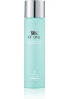 Купить Otome Увлажняющая эмульсия для лица Aqua Basic Care Moisturising Emulsion выгодная цена