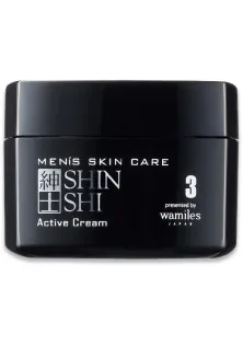 Крем для обличчя Men's Skin Care Active Cream за ціною 1495₴  у категорії Чоловічий крем для обличчя
