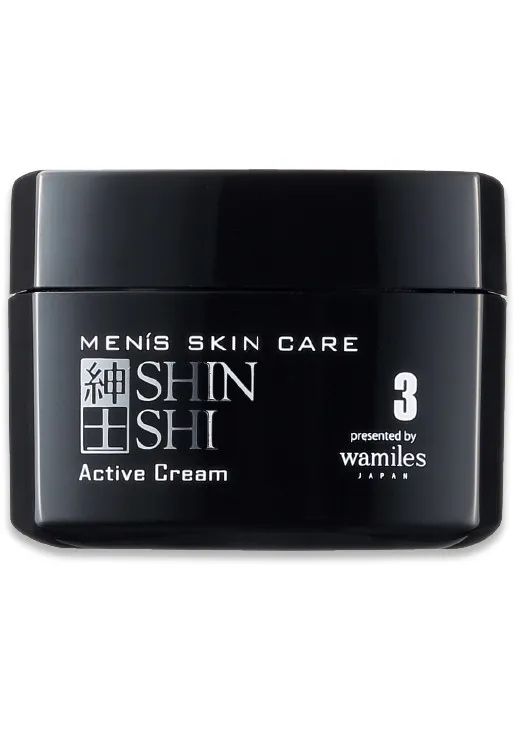 Крем для обличчя Men's Skin Care Active Cream - фото 1
