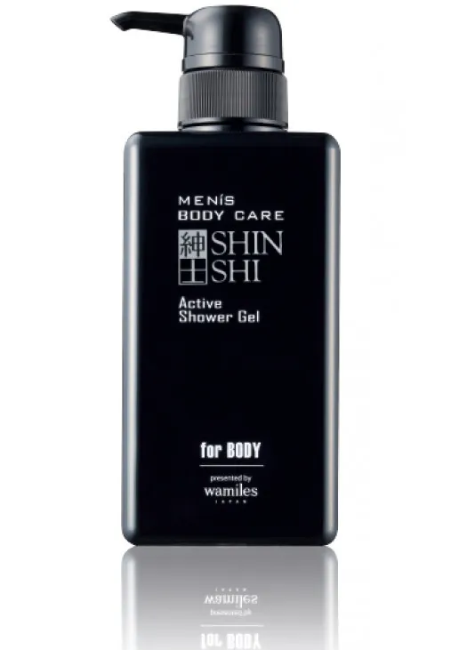 Тонуючий гель для душу Men's Body Care Active Shower Gel - фото 1