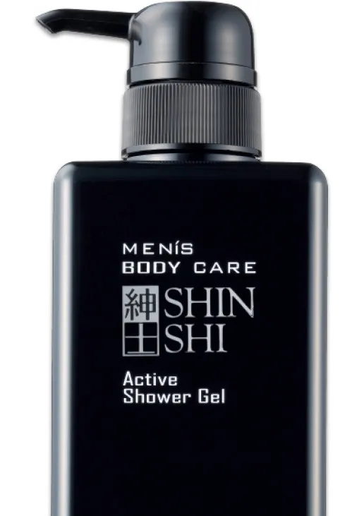 Тонуючий гель для душу Men's Body Care Active Shower Gel - фото 2