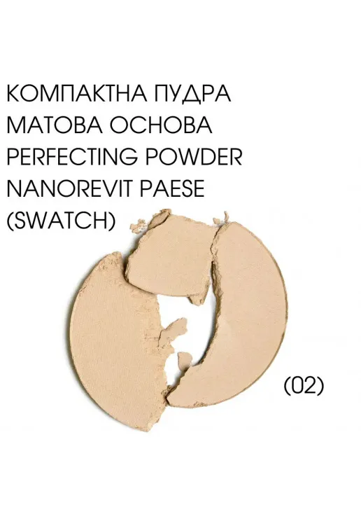 Компактна тонуюча пудра Perfecting And Covering Powder Nanorevit №02 Porcelain - фото 2