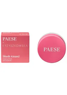 Кремові рум'яна Creamy Blush Kissed №3 за ціною 505₴  у категорії Рум'яна для обличчя Країна ТМ Польща