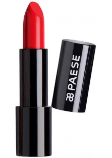 Помада для губ Argan Oil Satin Lipstick №48 по цене 340₴  в категории Декоративная косметика Тип Помада для губ