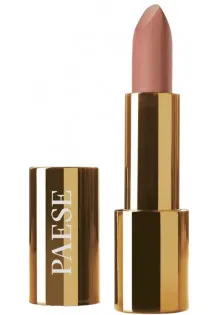 Помада для губ Mattologie Rice Oil Matte Lipstick №100 Naked за ціною 430₴  у категорії Декоративна косметика