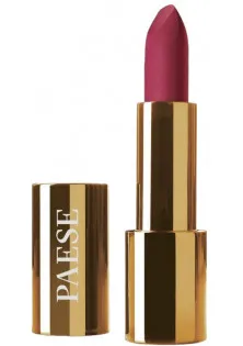 Помада для губ Mattologie Rice Oil Matte Lipstick №109 Berry Nude за ціною 430₴  у категорії Косметика для губ Призначення Фарбування