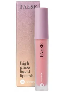Помада для губ High Gloss Liquid Lipstick Nanorevit №51 Soft Nude за ціною 355₴  у категорії Косметика для губ Бренд Paese