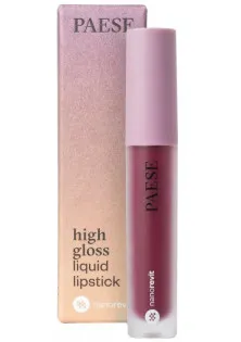 Помада для губ High Gloss Liquid Lipstick Nanorevit №54 Sorbet за ціною 355₴  у категорії Косметика для губ Класифікація Міддл маркет
