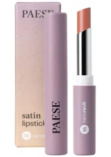 Помада для губ Satin Lipstick Nanorevit №20 Nude по цене 350₴  в категории Декоративная косметика Назначение Питание