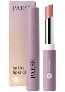 Помада для губ Satin Lipstick Nanorevit №22 Peach Kiss за ціною 350₴  у категорії Декоративна косметика Об `єм 2.2 гр