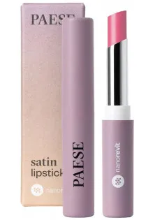 Помада для губ Satin Lipstick Nanorevit №23 Sugar по цене 350₴  в категории Косметика для губ Назначение Окрашивание