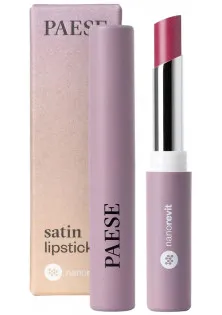 Помада для губ Satin Lipstick Nanorevit №24 Frozen Berries за ціною 350₴  у категорії Косметика для губ Призначення Живлення