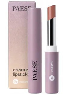 Помада для губ Creamy Lipstick Nanorevit №10 Natural Beauty за ціною 320₴  у категорії Косметика для губ Призначення Фарбування