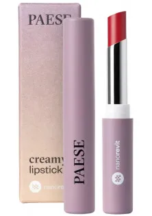 Помада для губ Creamy Lipstick Nanorevit №17 Rose