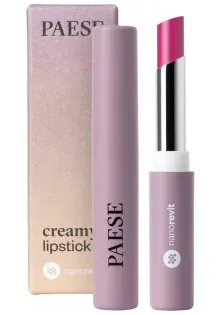 Помада для губ Creamy Lipstick Nanorevit №18 Amaranth