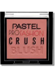 Рум'яна Crush Blush №303 за ціною 160₴  у категорії Декоративна косметика для обличчя Серiя Profashion