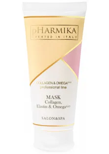 Купити Pharmika Маска для обличчя з колагеном, еластином та омега Mask Collagen, Elastin & Omega вигідна ціна