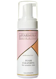 Пенка для умывания для чувствительной кожи лица Foam Cleansing For Sensitive Skin
