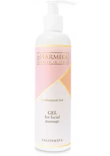 Купити Pharmika Гель з вітамінами для масажу обличчя Gel For Facial Massage вигідна ціна