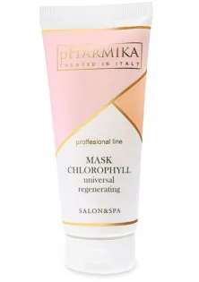 Універсальна маска з хлорофілом Mask ChloropHyll Universal Regenerating за ціною 500₴  у категорії Маска ревіталізуюча золота Mask Revitalizing Gold With Pinoluminium