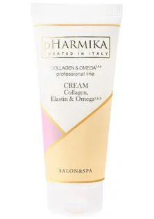 Крем з колагеном, еластином та омега Cream Collagen, Elastin & Omega 3,6,9 за ціною 560₴  у категорії Pharmika Призначення Ліфтинг