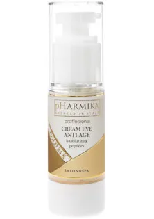 Крем під очі з пептидами Cream Eye Anti-Age Moisturizing Peptides за ціною 330₴  у категорії Pharmika Об `єм 30 мл
