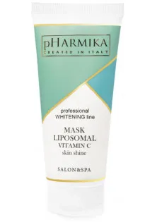 Купить Pharmika Маска Сияние Кожа с липосомальным витамином С Mask Liposomal Vitamin C Skin Shine выгодная цена