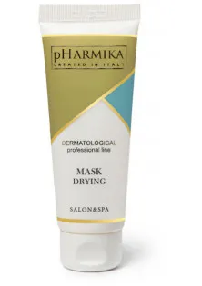 Маска підсушуюча для обличчя Mask Drying за ціною 225₴  у категорії Кремові маски