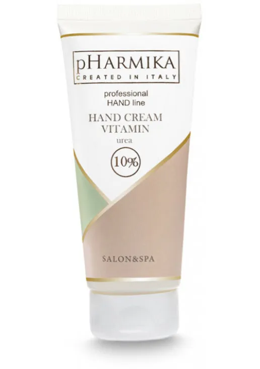 Крем вітамінний для рук з сечовиною Hand Cream Vitamin With Urea 10% - фото 1
