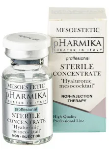 Купить Pharmika Концентрат стерильный гиалуроновый мезококтейль Concentrate Sterile Hyaluronic Mesococktail выгодная цена